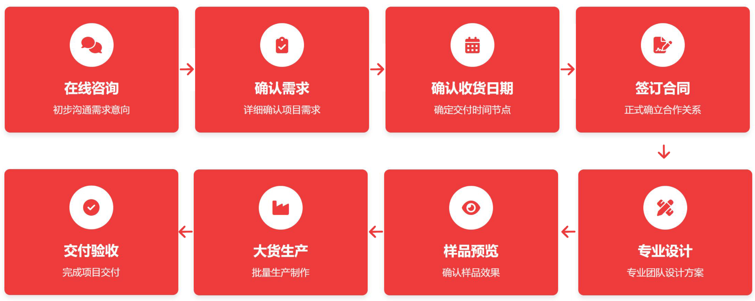 微信图片_20250716143414